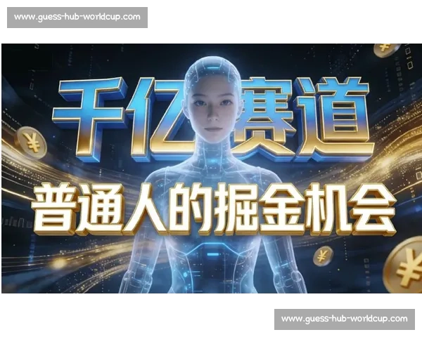 别再错过精彩！AI电竞直播，智能回看让你一帧不落！