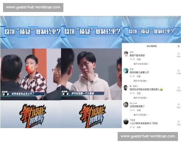 官方回应了！无畏契约争议判罚，真相终于水落石出！